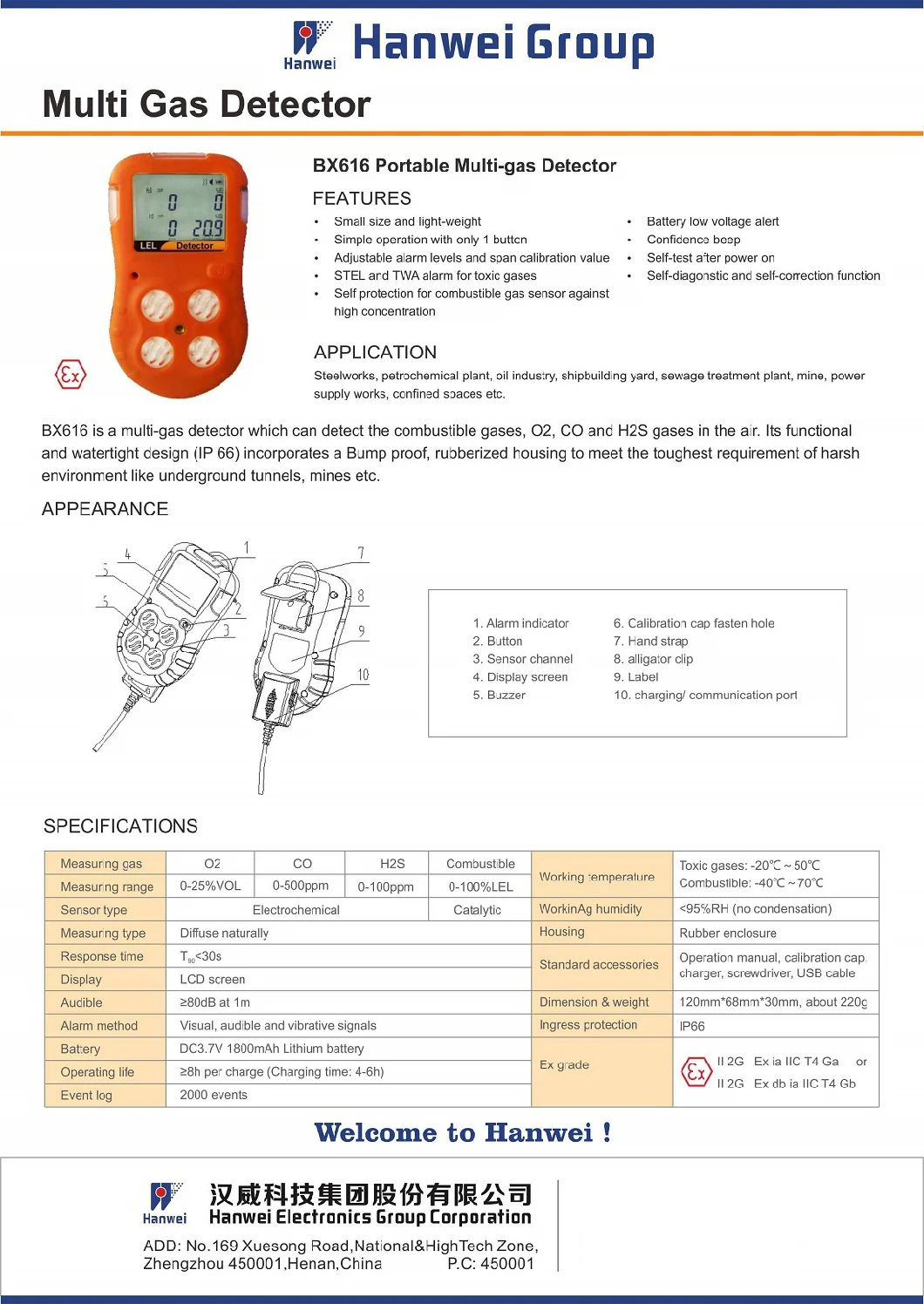 4 Gas Portable Multi-Gas Detector (LEL, CO, H2S, O2)