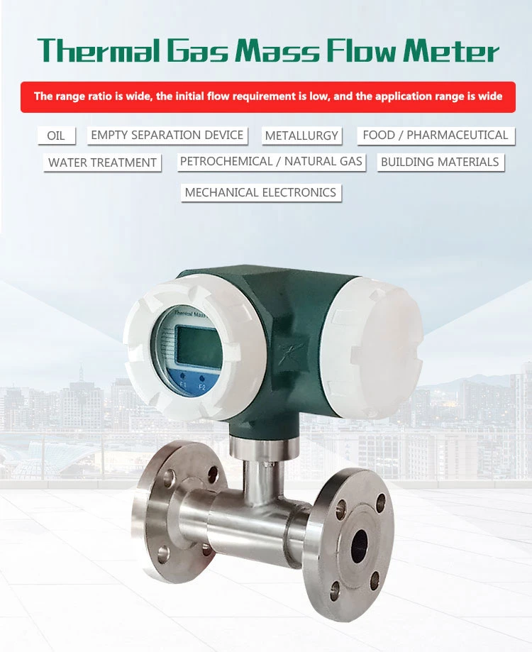 Integrated Plug-in Hot Gas Methane Flowmeter English Digital Display CH4 Mixed Gas Detection Instrument